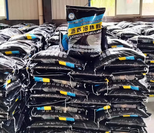 南朗镇沥青冷补料