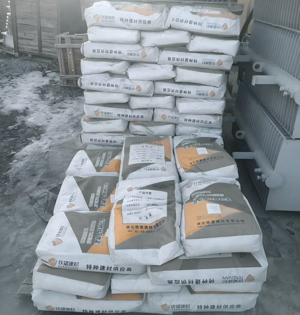 南朗镇M50干硬性无收缩砂浆