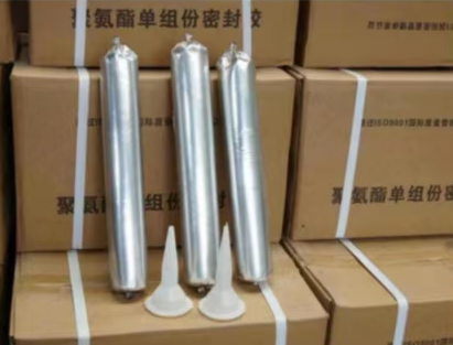 南朗镇聚氨酯密封胶